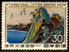 12357 Japão 686 Semana Da Carta Escrita Pintura N
