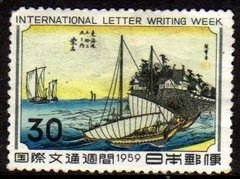 12362 Japão 634 Semana Da Carta Escrita Barcos N