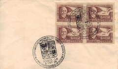 17048 Brasil Envelope Barão De Bocaina 1956