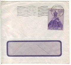 17117 Vaticano Envelope Com Janela Circulado P/ Brasil 1969