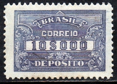 Brasil Depósito D 019 ES Numeral U (a)