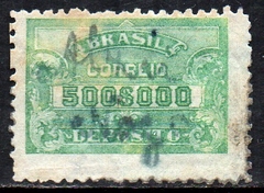 Brasil Depósito 58 Numeral U (b)