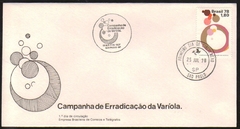 Brasil FDC 0155 Erradicação da Varíola com CPD + CBC