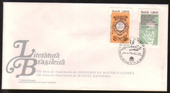 Brasil FDC 0406 Dia do Livro com CBC