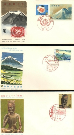 20166 Japão Conjunto de 32 FDCs do ano de 1967 Material Perfeito - comprar online