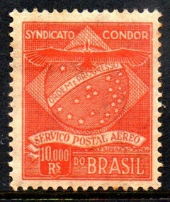 Brasil K 07 Condor Bandeira NN