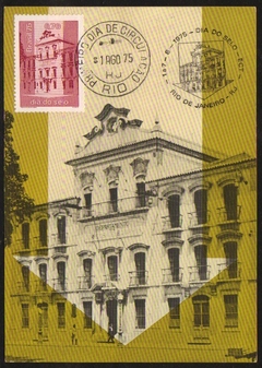 Brasil Máximo Postal 039 Dia do Selo 1975