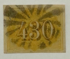 Brasil Nº 22 Numeral 430 réis amarelo com certificado U.