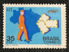 Brasil variedade C-733Y em papel marmorizado NNN