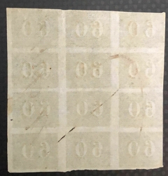 Brasil numeral vertical 60 réis bloco de 12 selos U - comprar online
