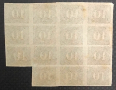 Brasil Numeral vertical 10 réis bloco de 15 selos N - comprar online