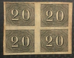 Brasil numeral vertical 20 réis quadra N
