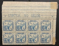 Brasil variedades C-194F bloco de 8 selos em papel fino