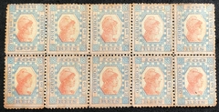 Brasil (79O) Tintureiro azul e vermelho múltiplos com selo superior esquerdo com quadro invertido com certificado N