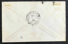 Brasil (79OFI) Carta do Rio de Janeiro de 15 de setembro de 1892 para a mesma cidade. Selo tintureiro com a variedade Quadro invertido. - comprar online