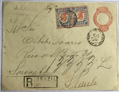 Brasil (79 FI) Envelope circulado Rio de Janeiro, 24 de maio 1893 registrada para São Paulo. Chegada em 26 maio. Franquia isolada tintureiro.