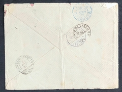 Brasil Envelope circulado de Barra Mansa (RJ), 26 de julho de 1892 para Genebra (Suíça) via França 17 agosto e chegada ao destino em 18 de agosto 1892. Porteado com par do tintureiro. - comprar online