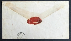 Brasil envelope circulado do Pará, registrada de 16 de fevereiro de 189 para Bath (Inglaterra). Chegada em 6 de março. Franquia composta. - comprar online