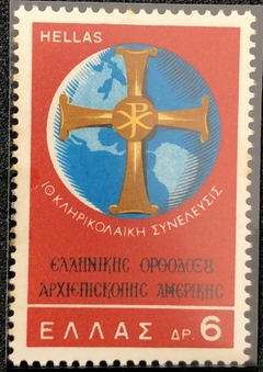 02314 Grécia 965 Congresso ortodoxo NN