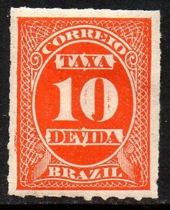 Brasil Taxas X- 10 Numeral Coloridos Variedade 0 quebrado NN