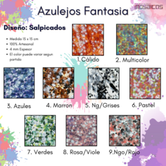 Azulejos 15 X 15 Fantasía: SALPICADOS - comprar online