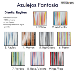 Azulejos 15 X 15 Fantasía: RAYITAS - comprar online