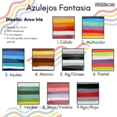 Azulejos 15 X 15 Fantasía: ARCO IRIS (líneas Gruesas)