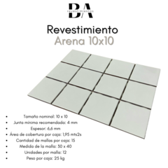 Azulejo 10x10 Malla Arena - Revestimiento