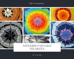Azulejos 15 X 15 Fantasía: TELARAÑA - Buenos Aires Mosaicos