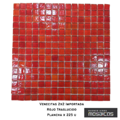 Venecitas Cálidas Plancha X 225 unid. Importadas - Buenos Aires Mosaicos