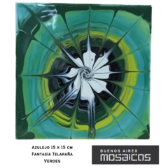 Azulejos 15 X 15 Fantasía: TELARAÑA - Buenos Aires Mosaicos