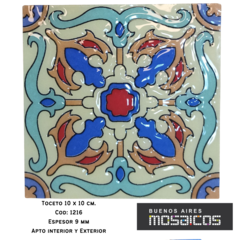 Imagen de Azulejos Tocetos Importados 10 X 10 Apto Pisos Pared