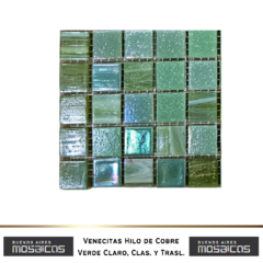 Venecitas Edic. Limitada Verde Claro, Clasicas y Traslucidas 2x2 cm. - comprar online