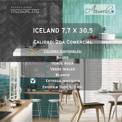 Revestimiento Iceland Blanco x mts2 - Calidad 2da Comercial - - comprar online