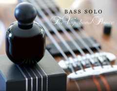 Bass Solo • The Vagabond Prince 100ml Eau de Parfum na internet