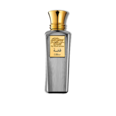 Silver • Blend Oud 75ml Eau de Parfum