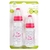 Kit Mamadeiras Marie 240ml E 150ml Orto Silicone BabyGo 1230