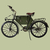 Miniatura Colecionável Bicicleta Verde 30cm Verito - comprar online