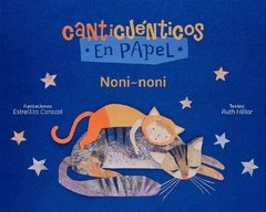 Noni noni - Canticuénticos y Estrellita Caracol