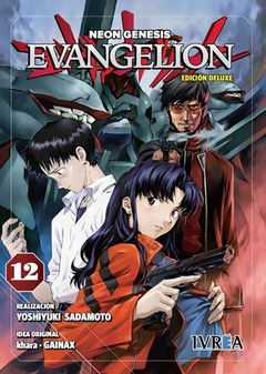 Evangelion Ed. Deluxe 12 - Yoshiyuki Sadamoto