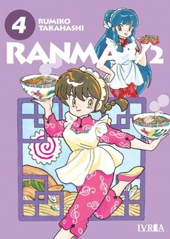 Ranma 1/2 04 - Rumiko Takahashi
