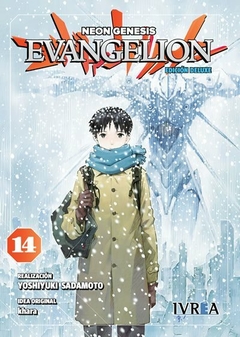 Evangelion Ed. Deluxe 14 - Yoshiyuki Sadamoto