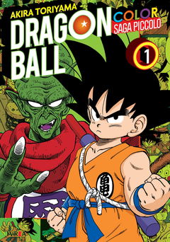 Dragon Ball Color: Saga Piccolo 01 - Akira Toriyama