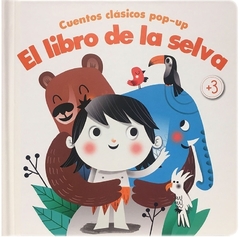 El libro de la selva pop up - Yoyo books