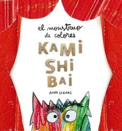 El monstruo de colores - Libro kamishibai