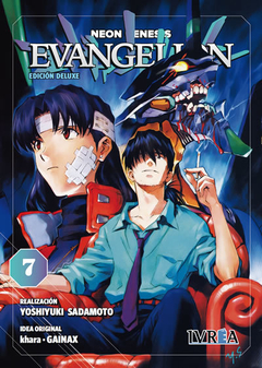 Evangelion Ed. Deluxe 07 - Yoshiyuki Sadamoto
