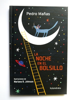 La noche en el bolsillo - Pedro Mañas y Mariana Ruiz Johnson en internet