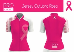 Jersey OUTUBRO ROSA na internet