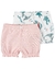 Kit 2 peças Shorts Fundo do Mar - comprar online