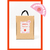 Kit Summer Bag / Naranja y Celeste Aqua - comprar online